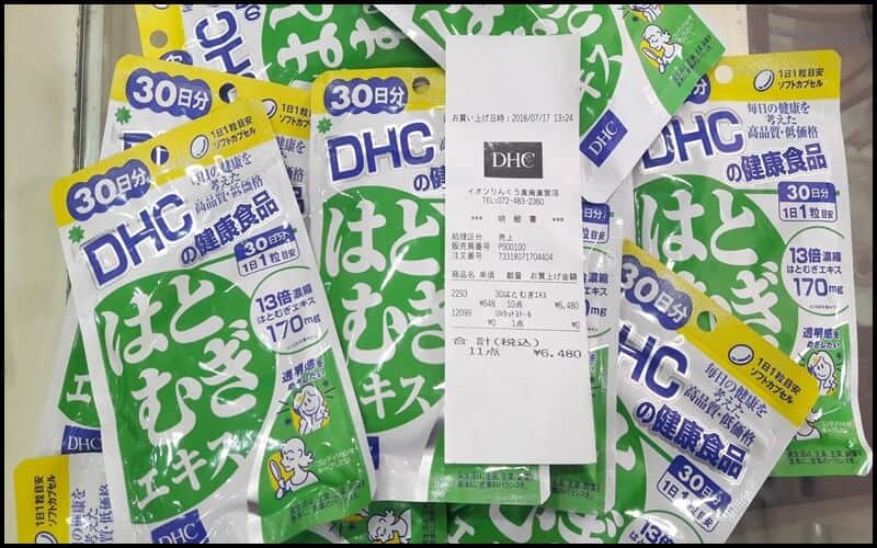 Viên uống trắng da toàn thân dhc