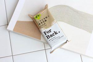 xà phòng For Back trị mụn lưng