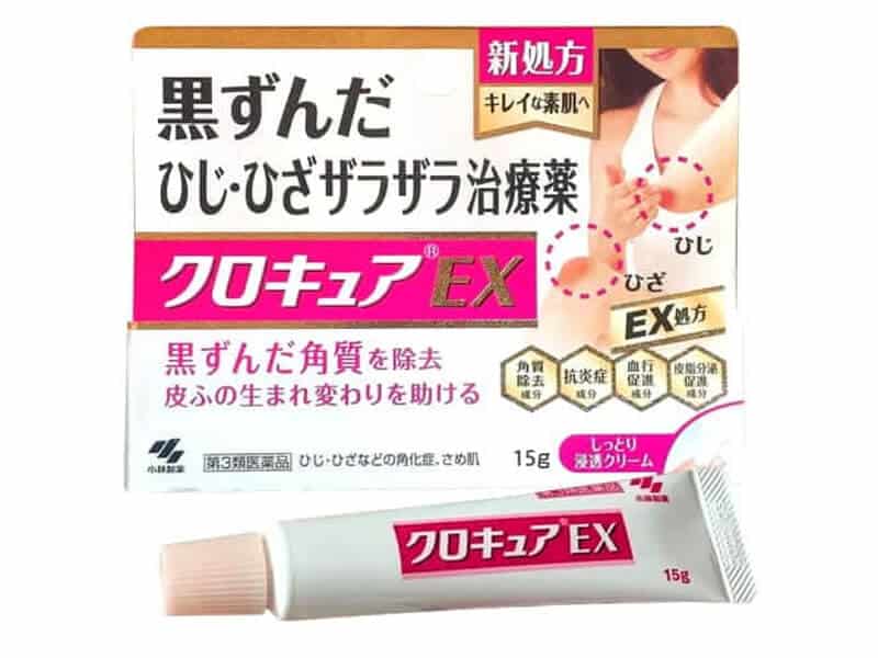 Kem trị thâm đầu gối Kobayashi