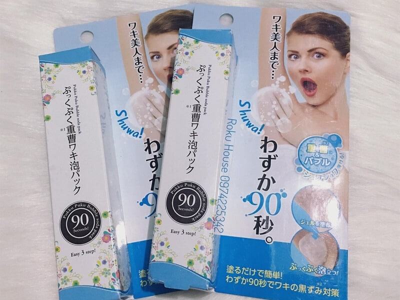 thuốc trị thâm gối Pukku Puku Bubble