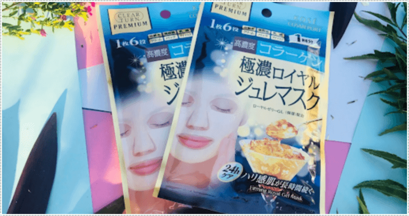 Mặt nạ collagen Kosé Cosmeport Premium Royal Jelly HA 