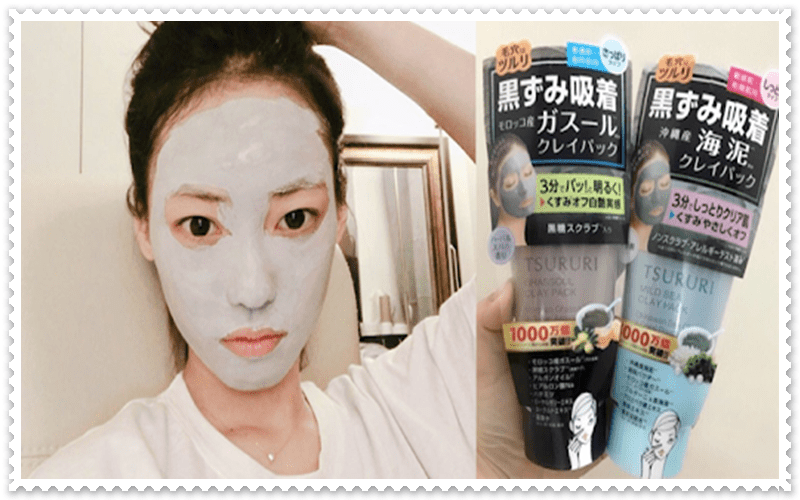 Mặt nạ sủi bọt thải độc Tsururi