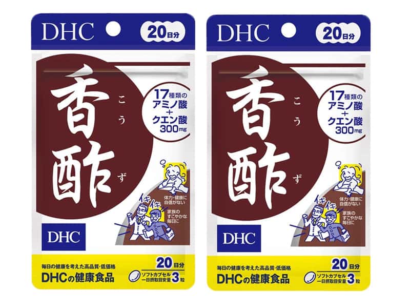 Viên dấm đen DHC giảm cân Nhật Bản